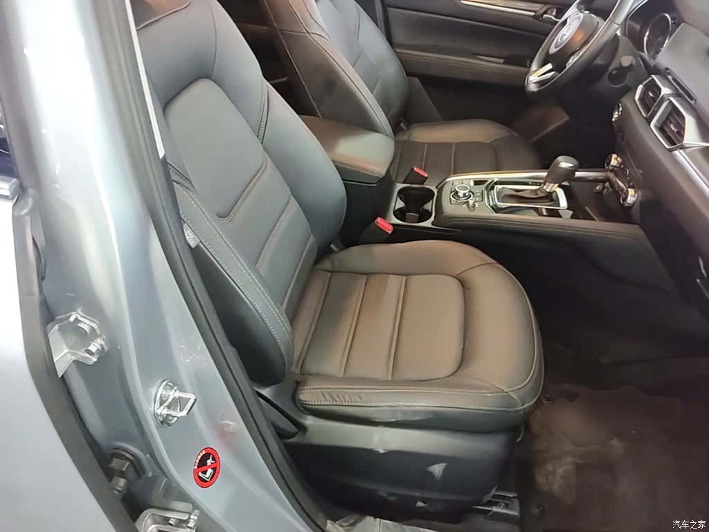 Mazda CX-5, 2020 25