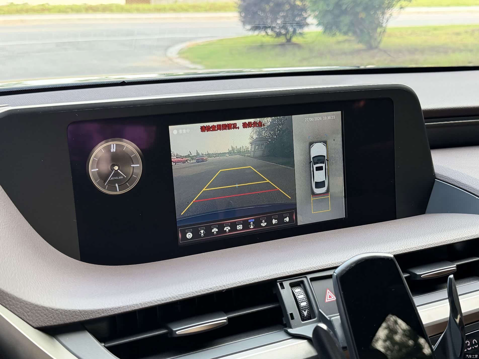 Lexus ES, 2021 8