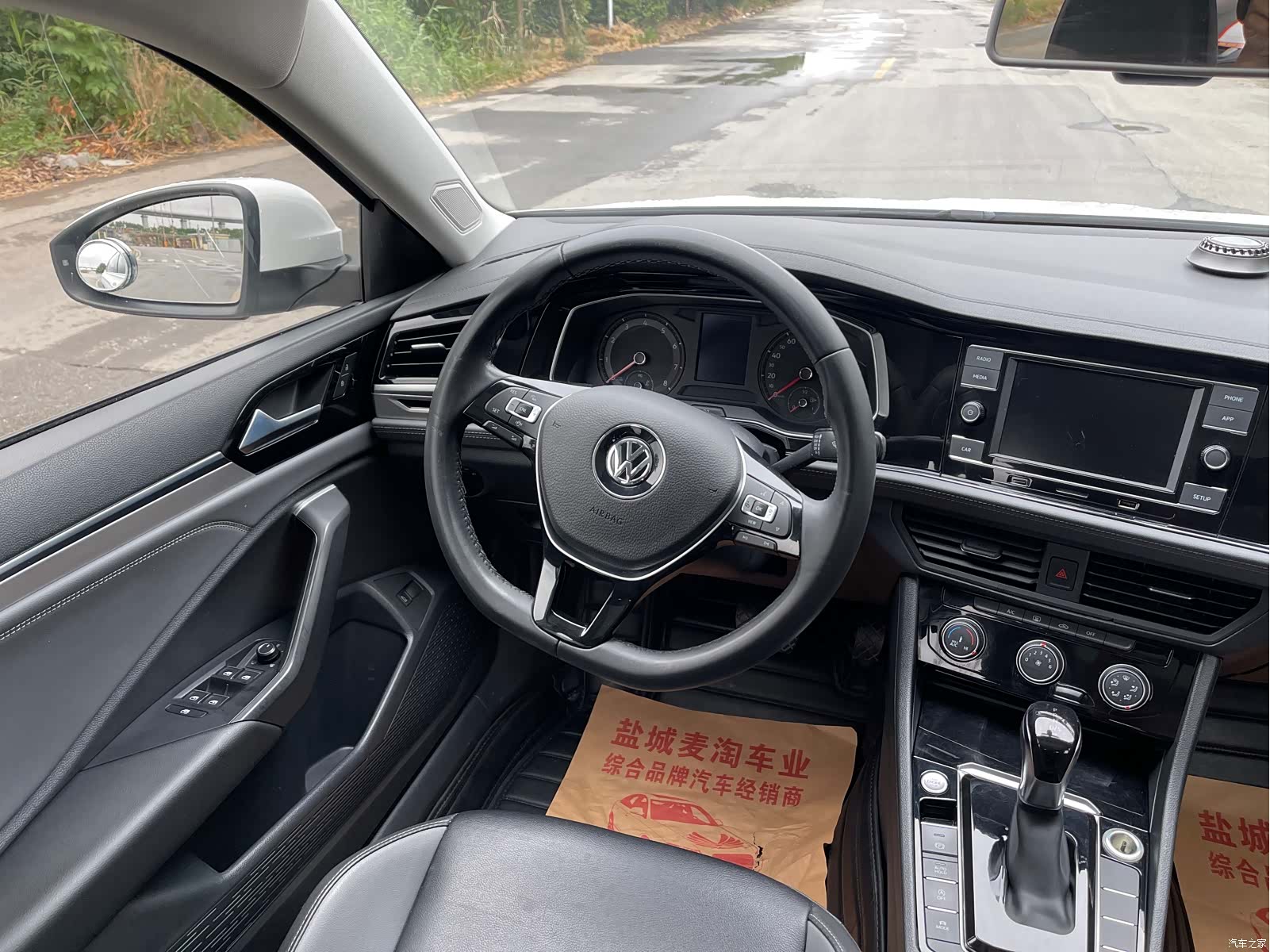 Volkswagen Sagitar, 2019 15