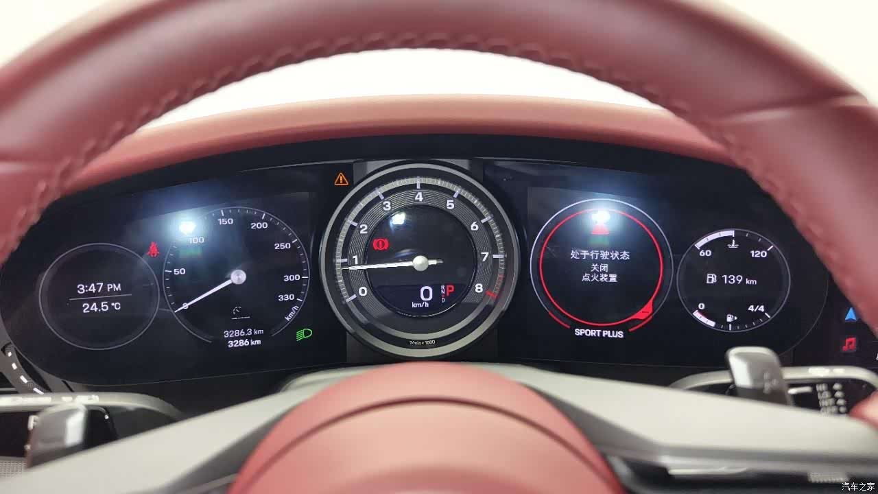 Porsche 911, 2023 8
