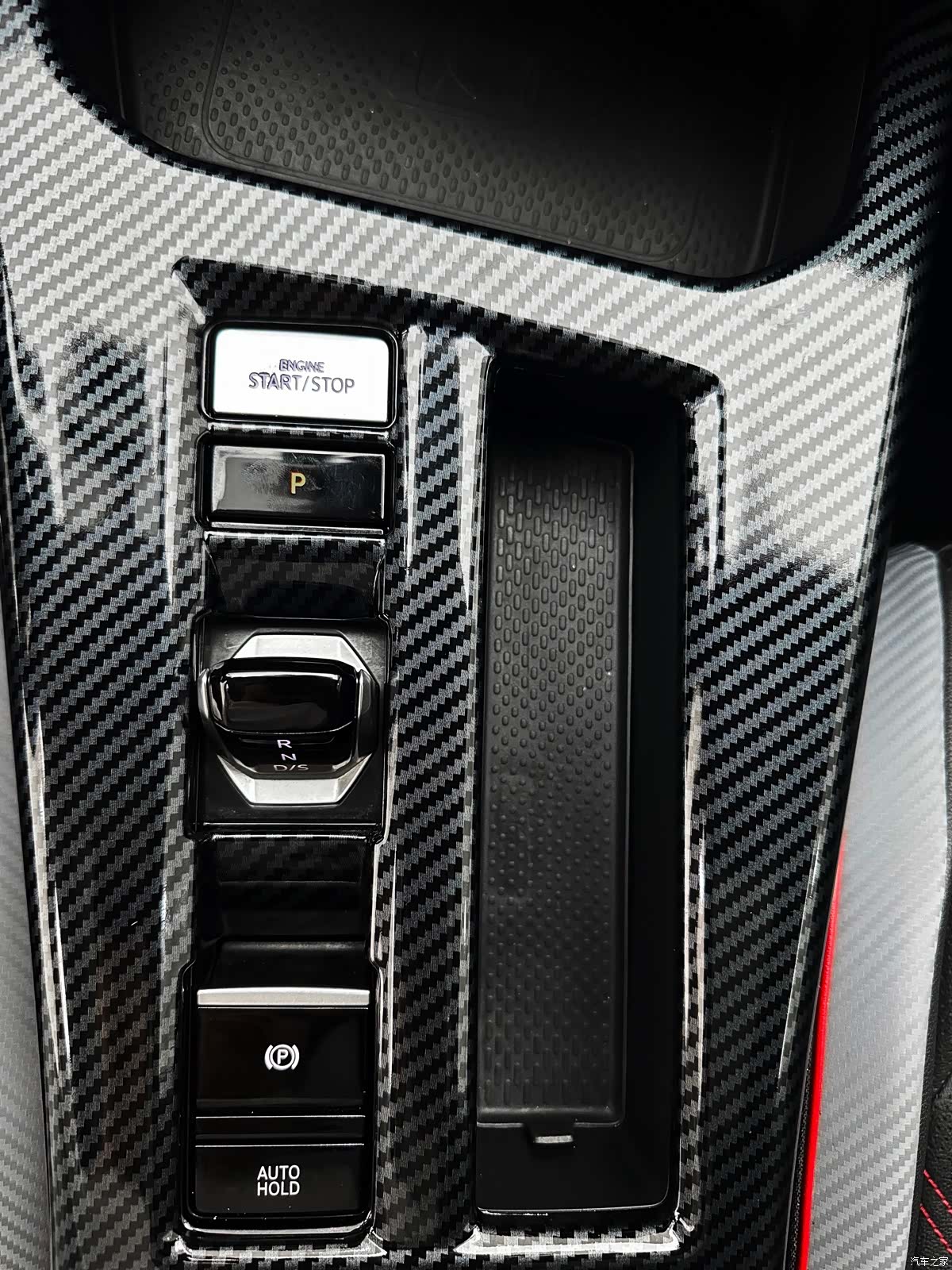 Volkswagen Lamando, 2023 22