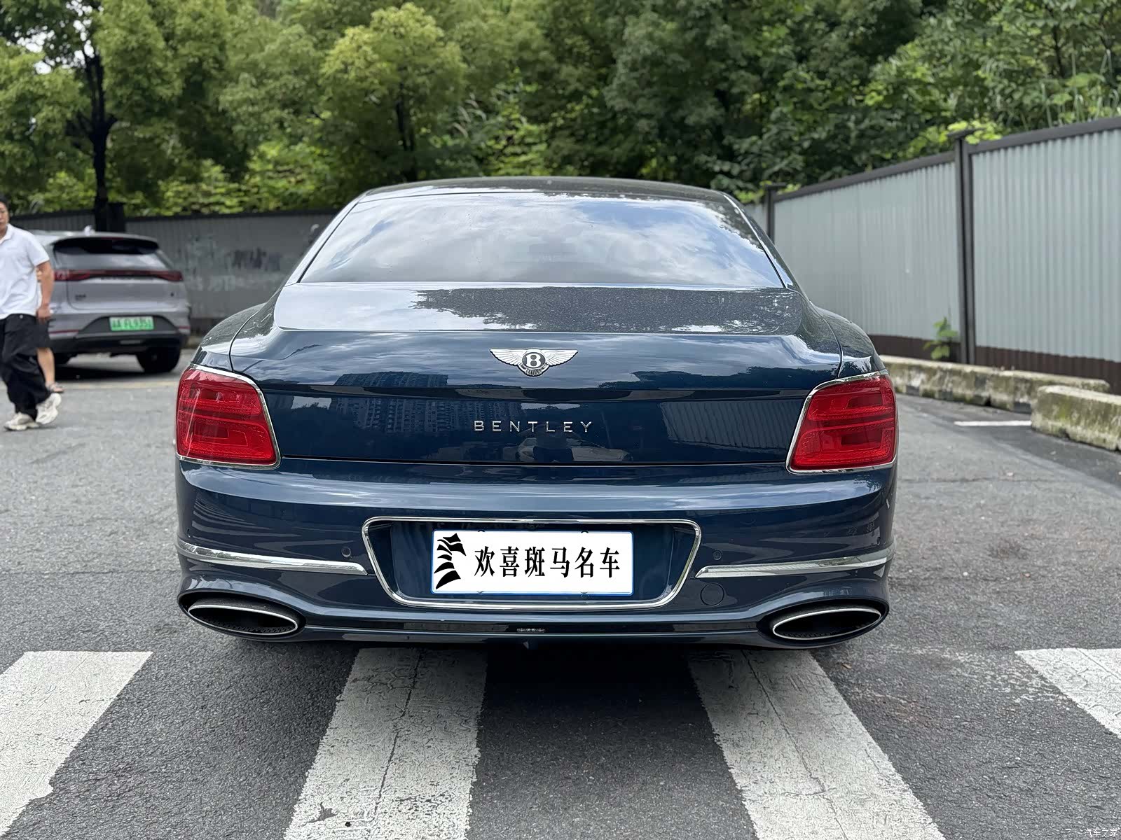 Bentley Flying Spur, 2021 6