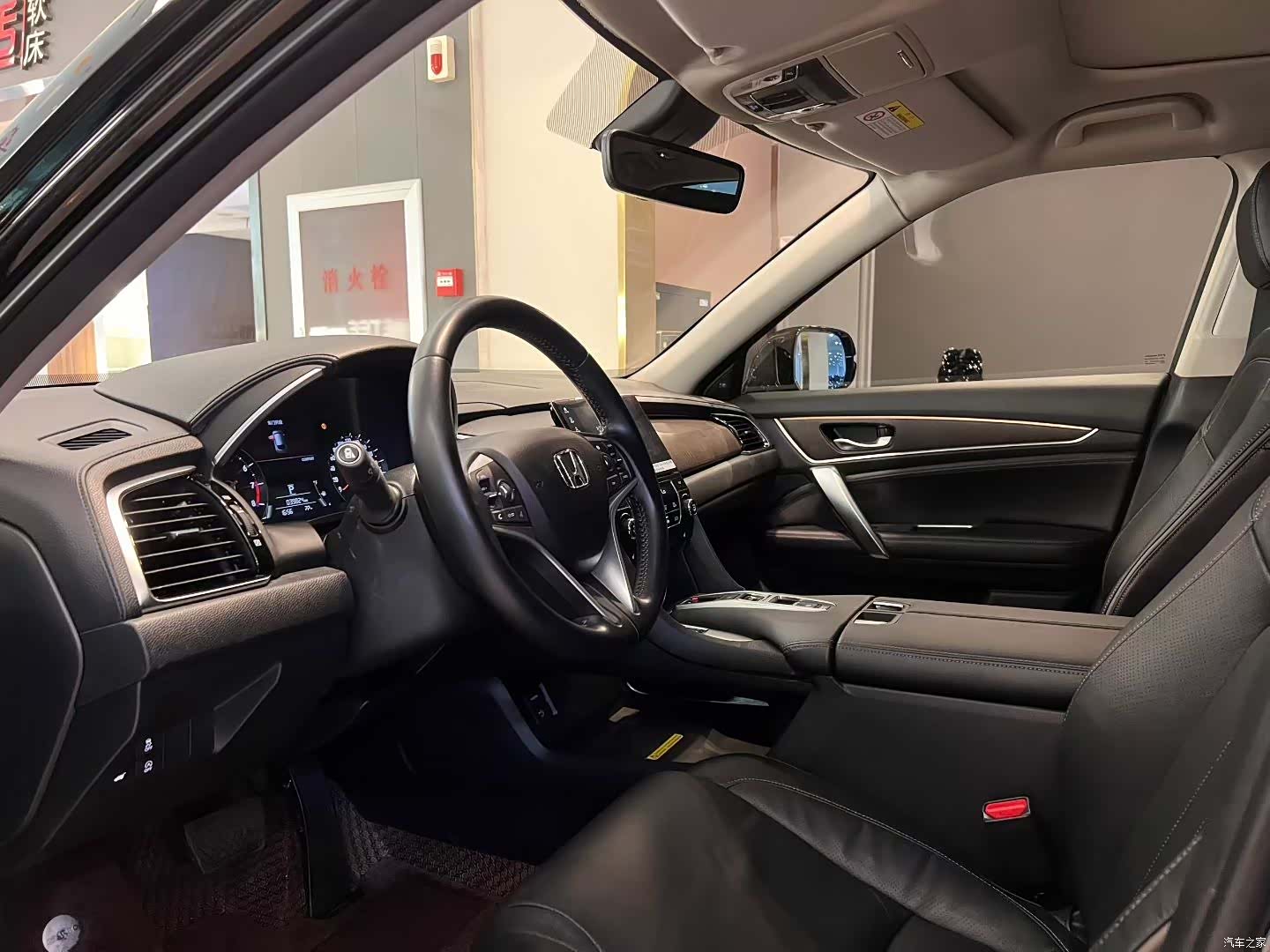 Honda Avancier, 2023 4
