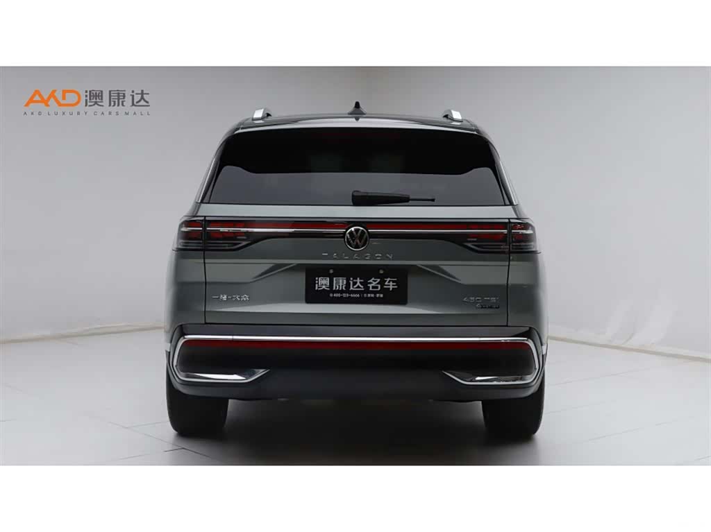 Volkswagen Talagon, 2025 4