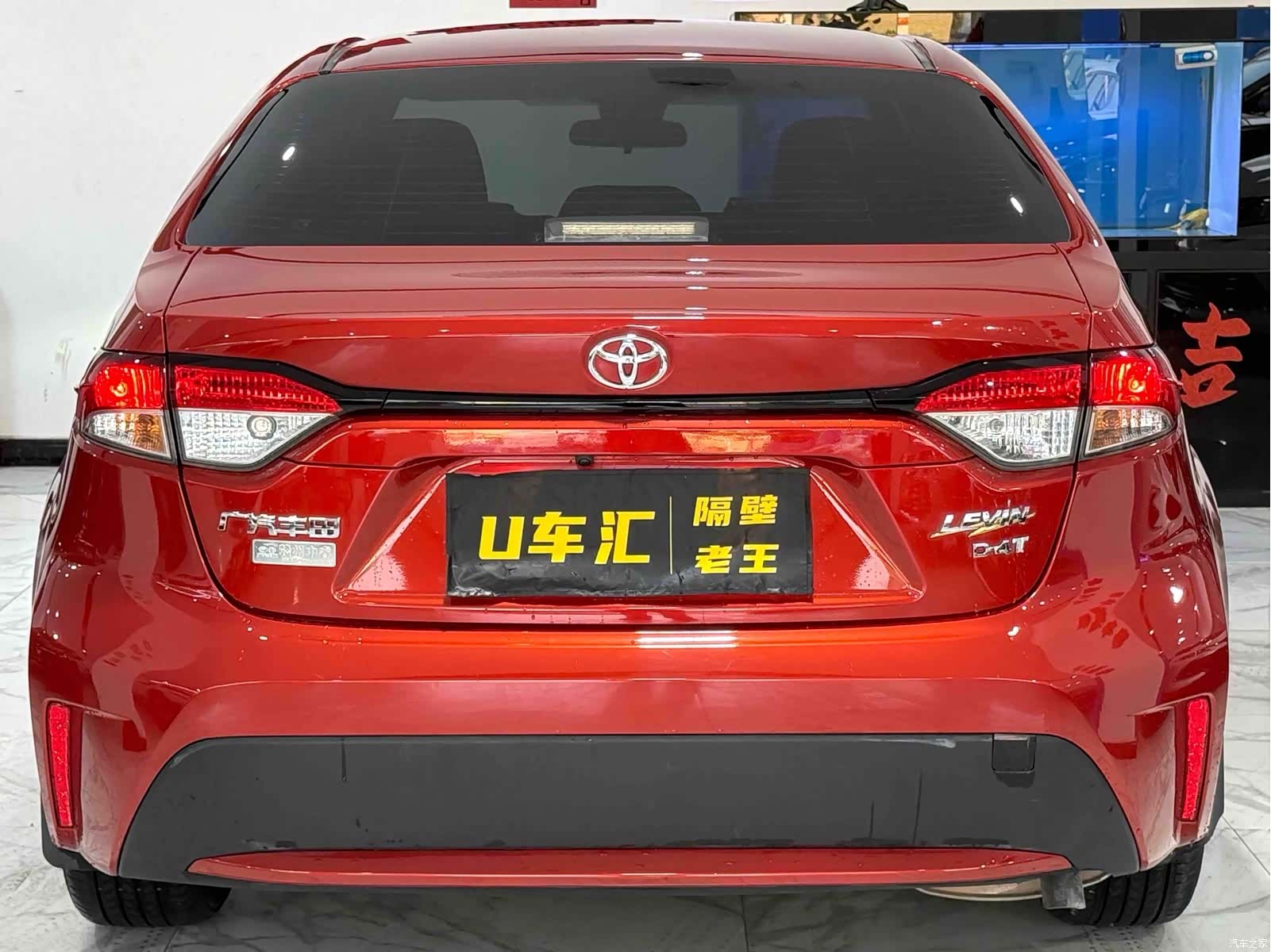 Toyota Levin, 2019 8