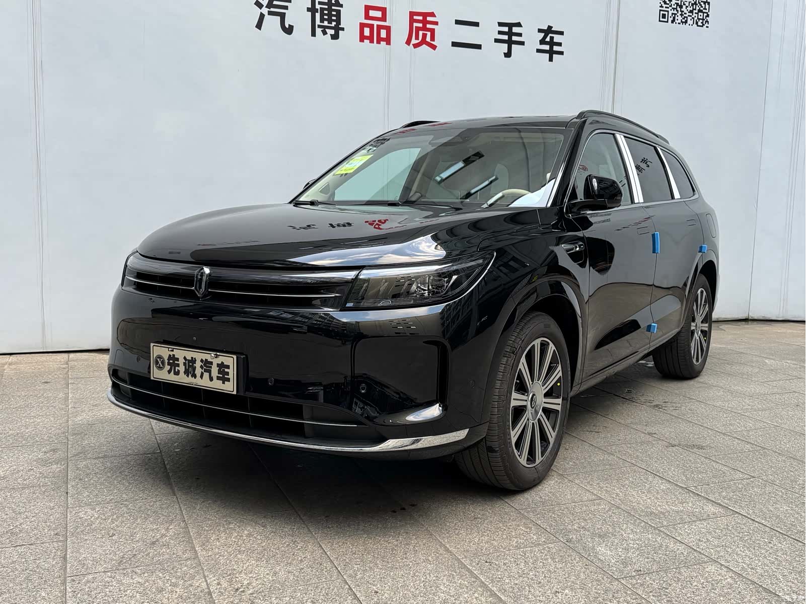 AITO M7, 2026 1