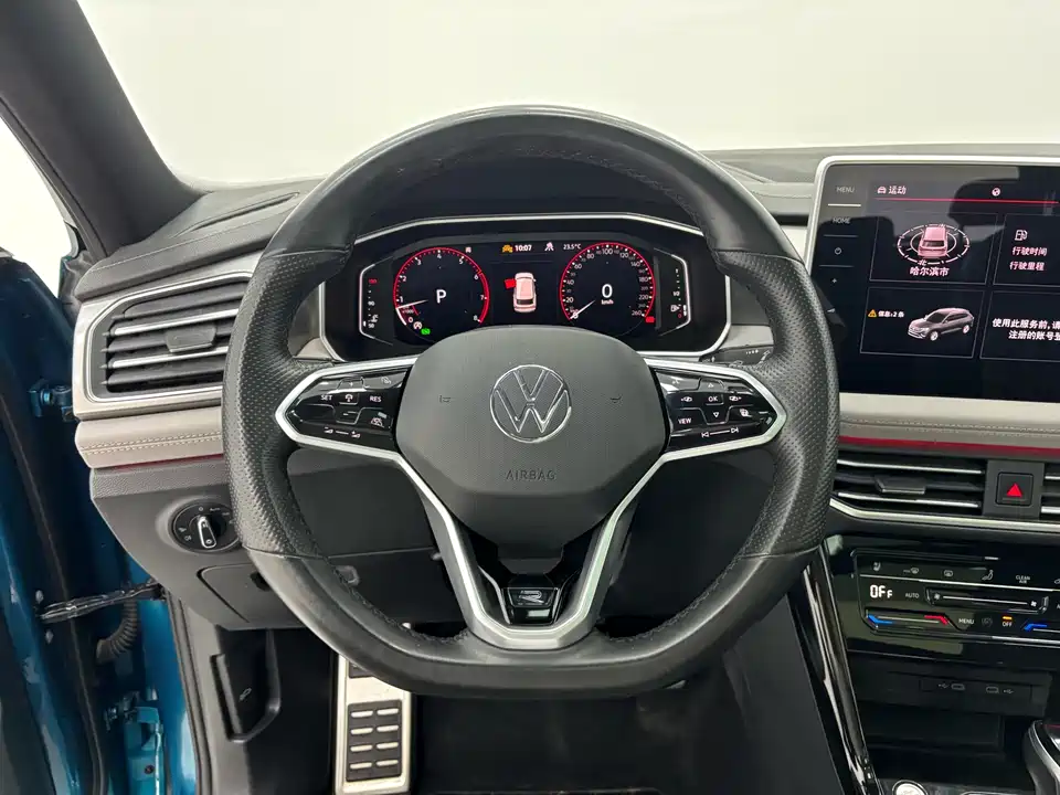 Volkswagen Tanyue