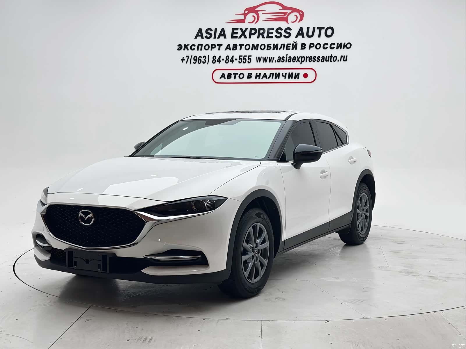 Mazda CX-4, 2023 1