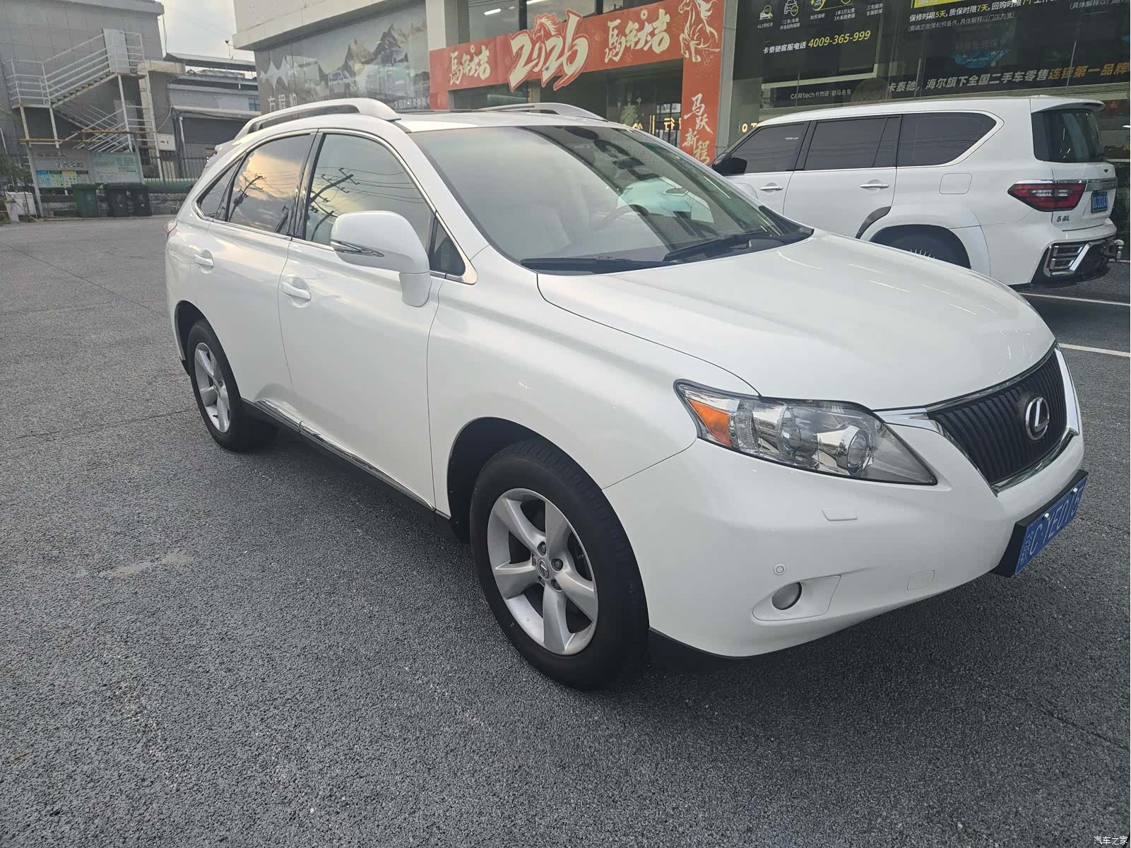 Lexus RX, 2011 2