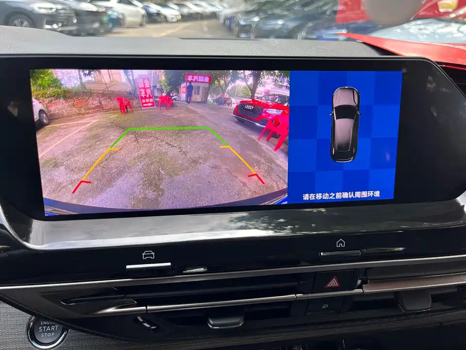 Citroen Versailles C5 X