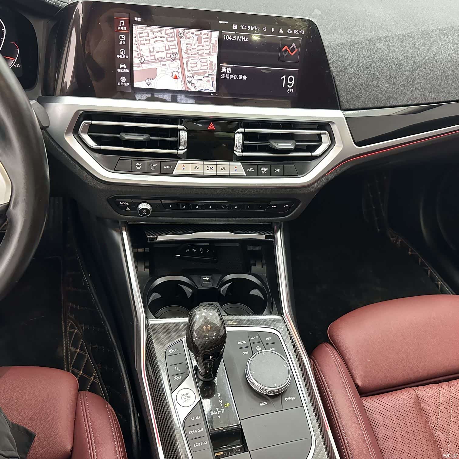 BMW 3 Series, 2022 14