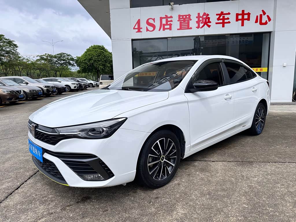 Roewe i5