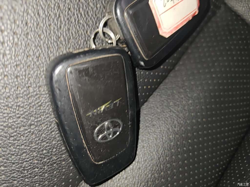 Toyota Levin, 2022 9