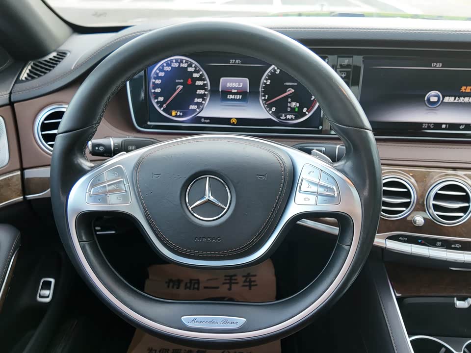 Mercedes-Benz S-class