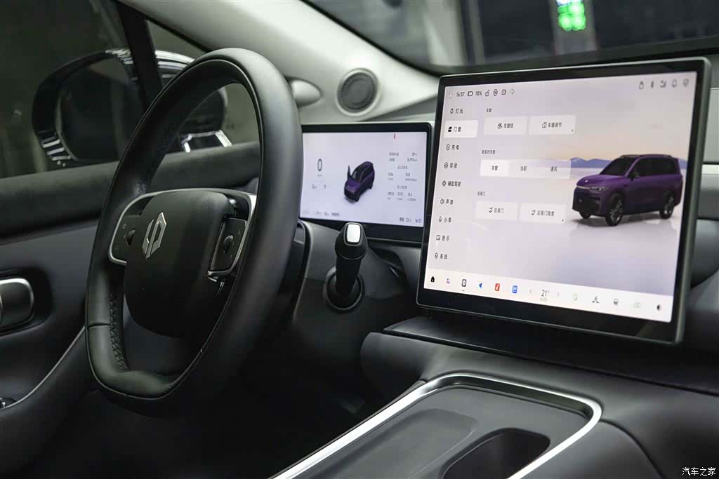Leapmotor C16, 2025 19