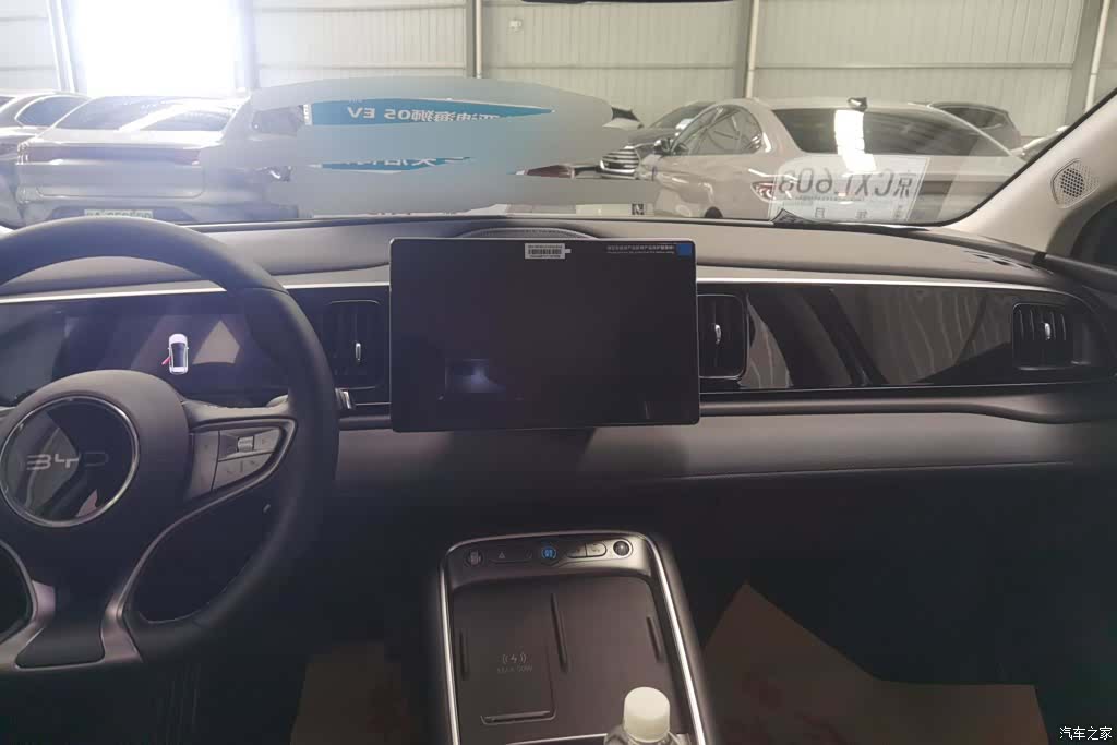 BYD HiAce, 2026 13