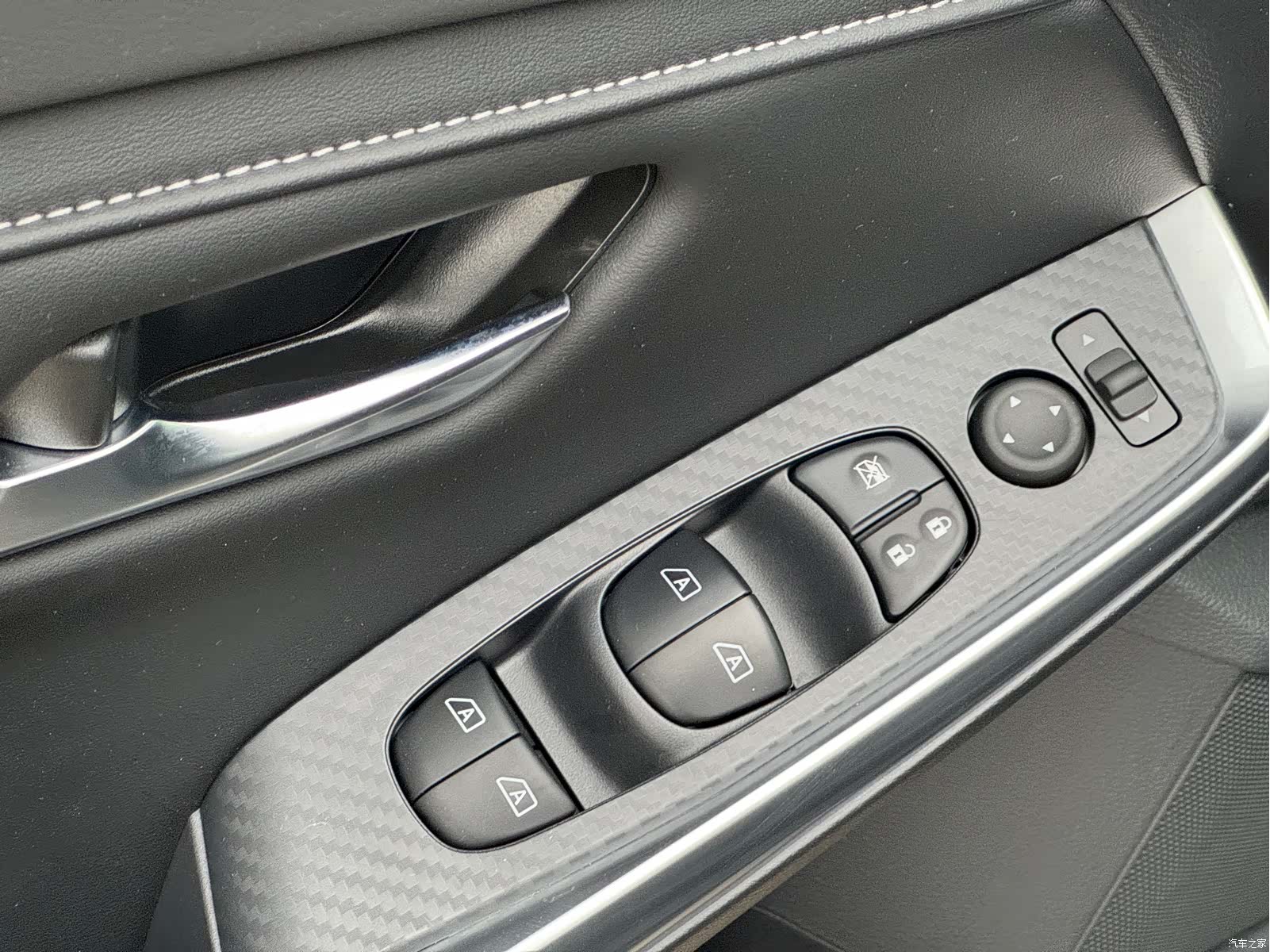 Nissan Sylphy, 2024 17