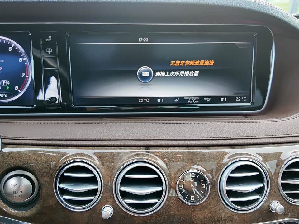 Mercedes-Benz S-class