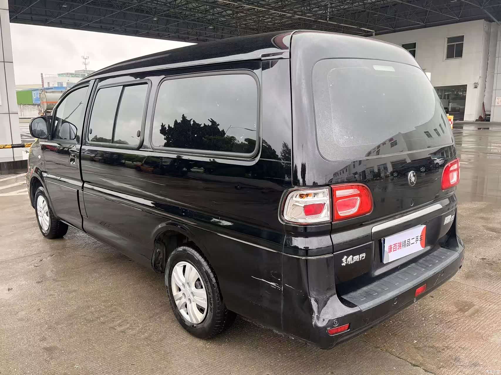 DongFeng M5L, 2023 6