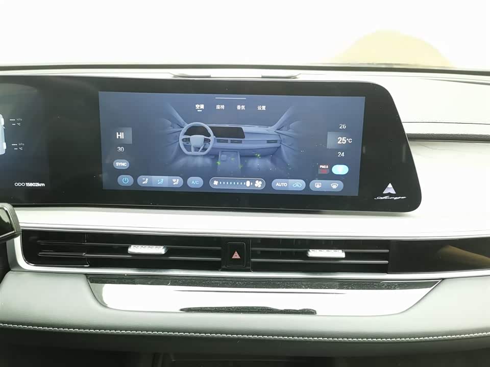 Chery Fulwin Fengyun A8