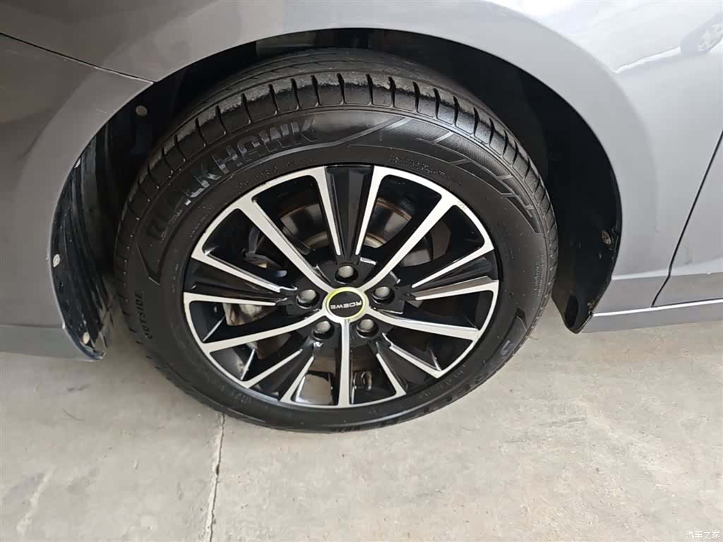Roewe i5, 2021 23