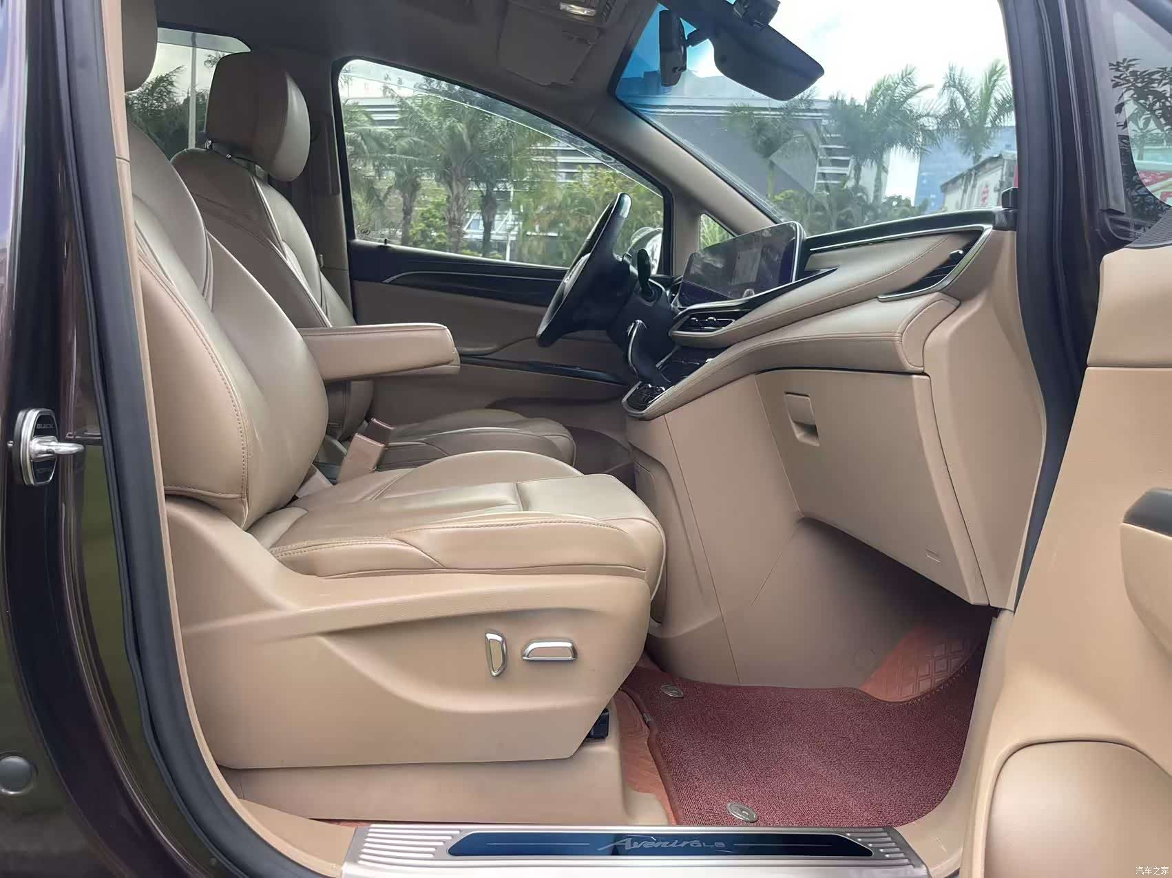 Buick GL8, 2020 13