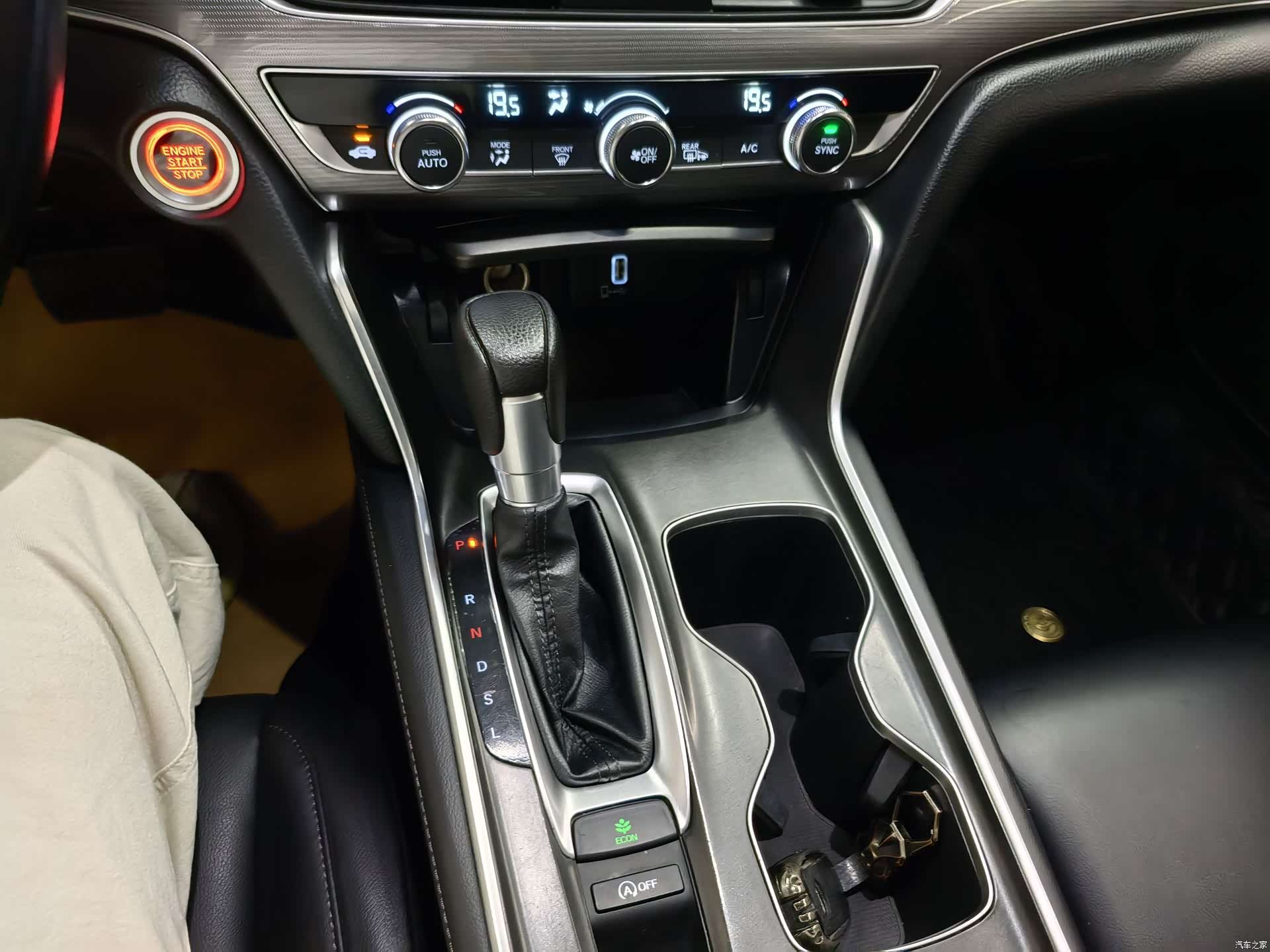 Honda Accord, 2022 13