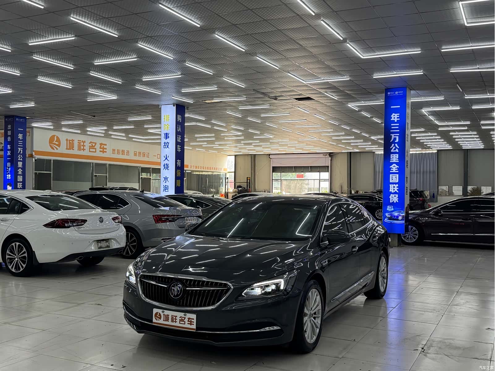 Buick LaCrosse, 2017 3