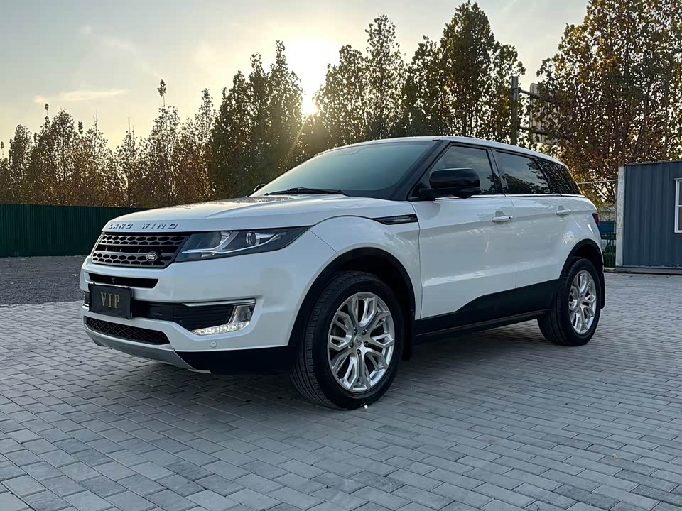 Landwind X7
