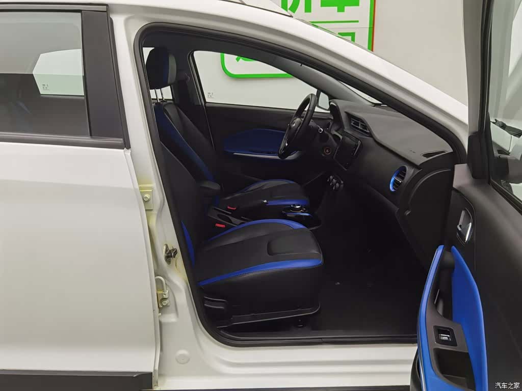 Chery 3xe, 2019 23