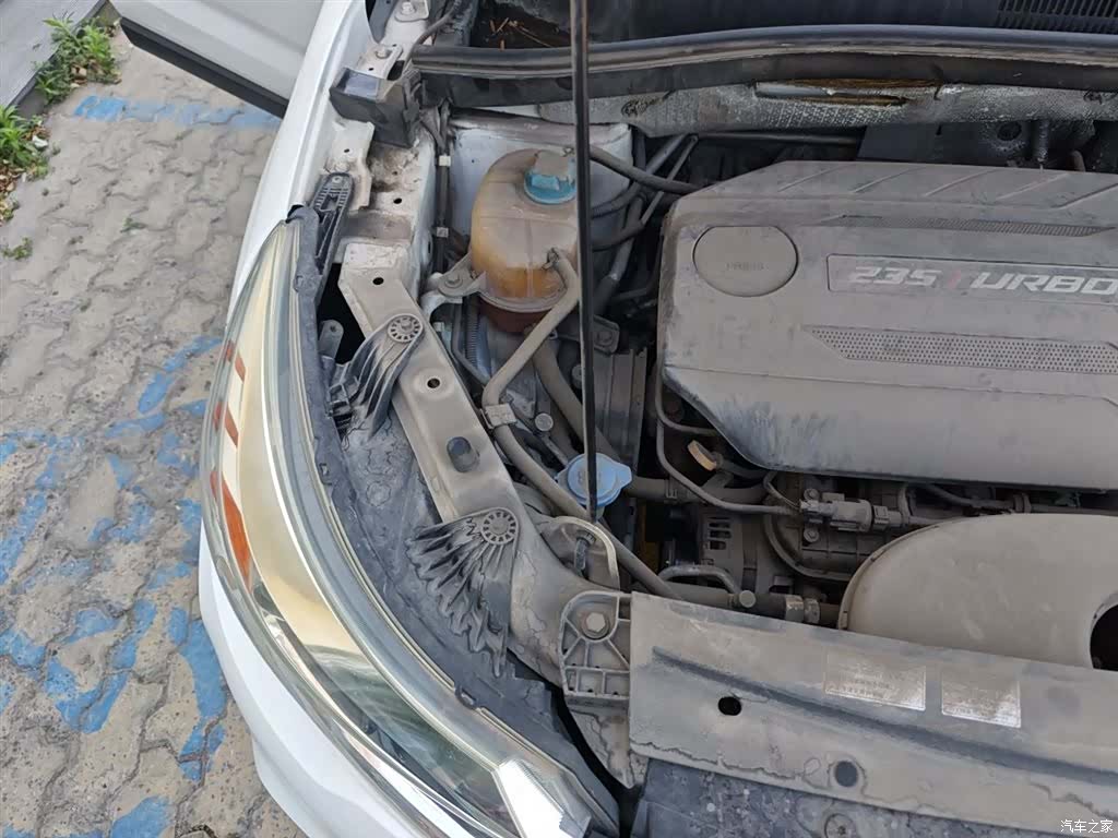 GAC GS4, 2016 21
