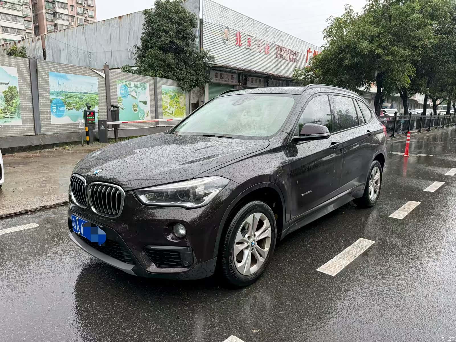 BMW X1, 2016 1