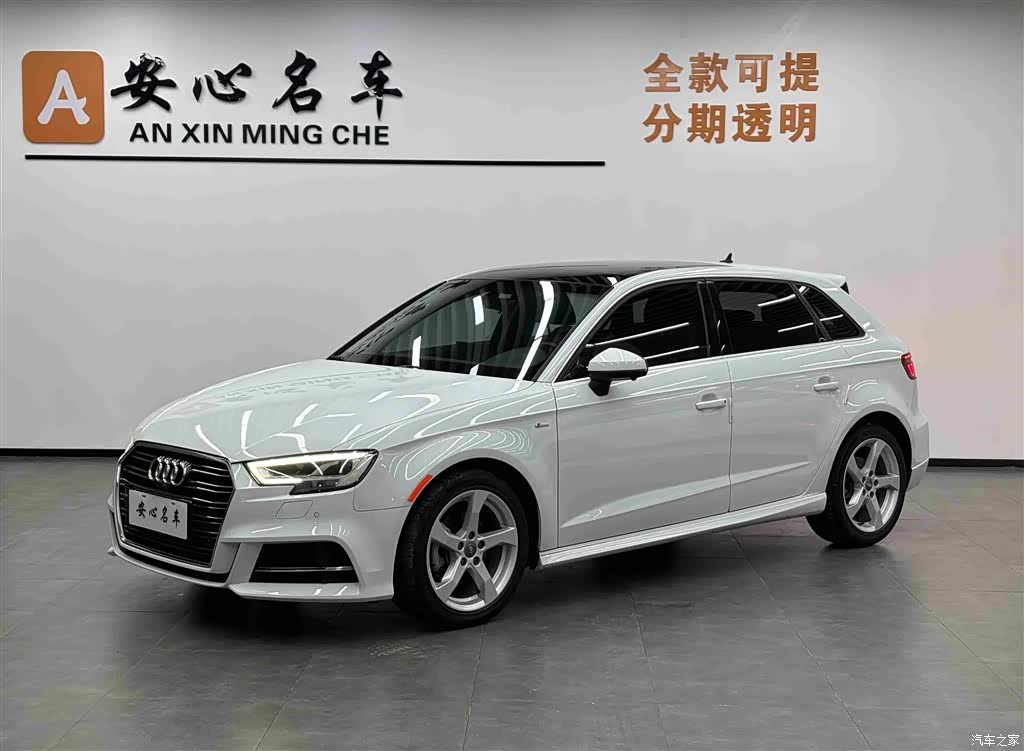 Audi A3, 2019 1