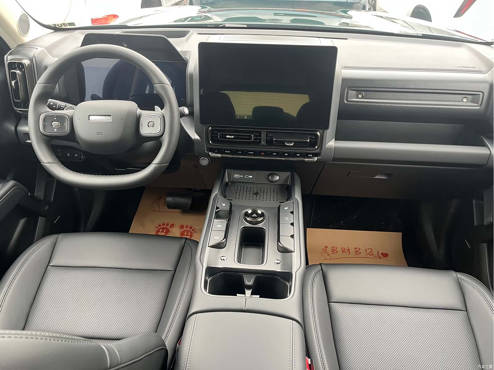 Haval Raptor, 2026 15