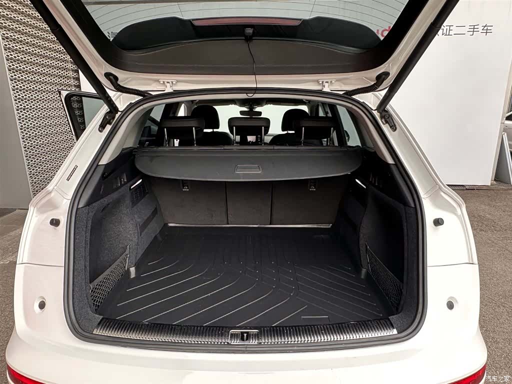 Audi Q5L, 2023 15