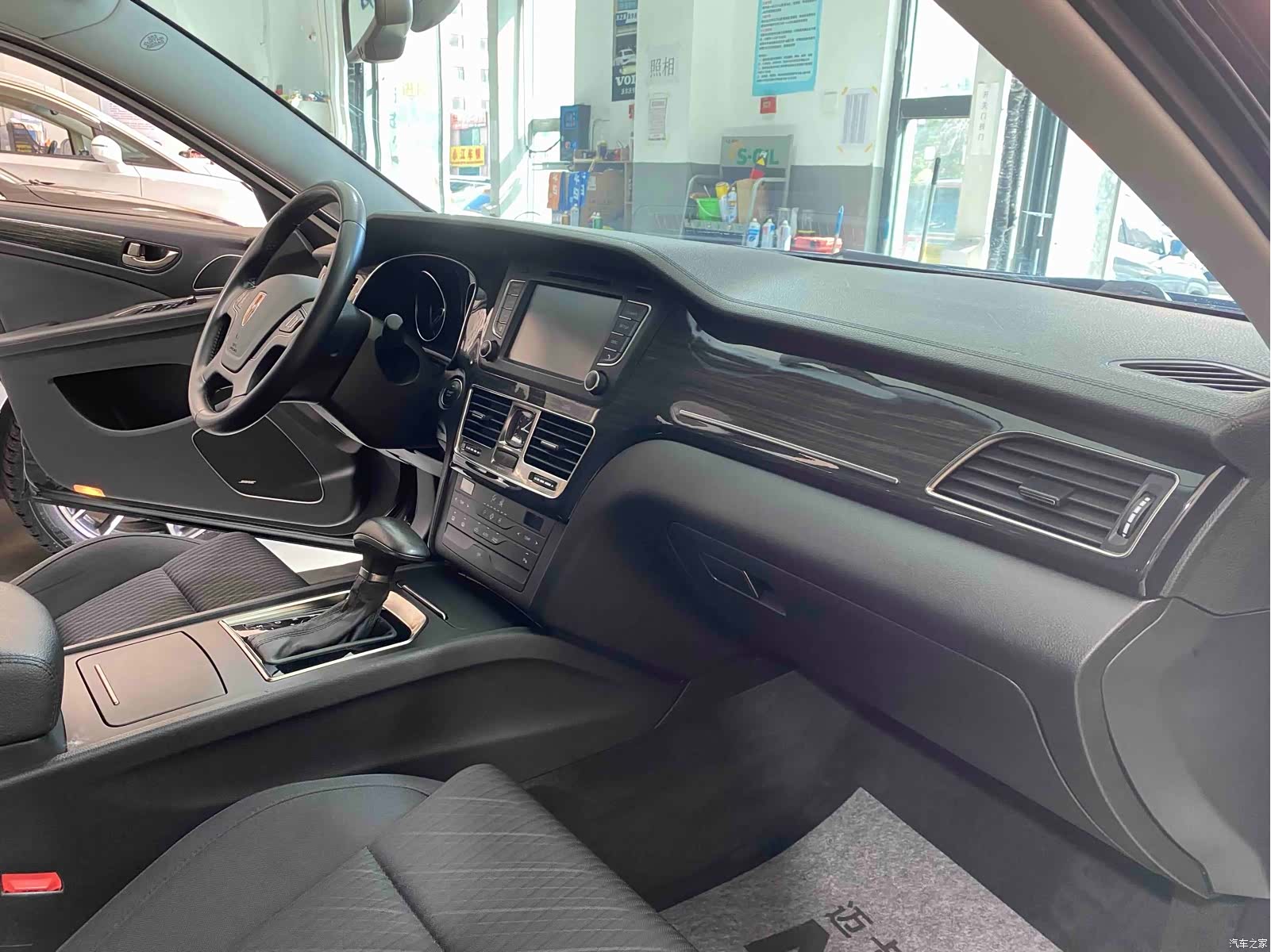 Hongqi H7, 2020 8