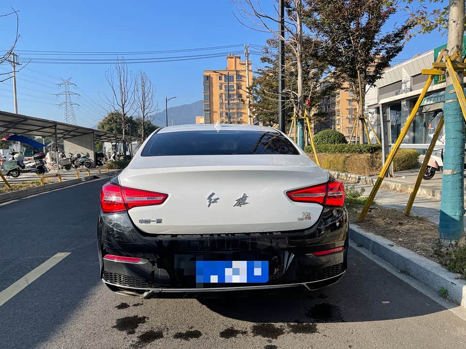 Hongqi H5