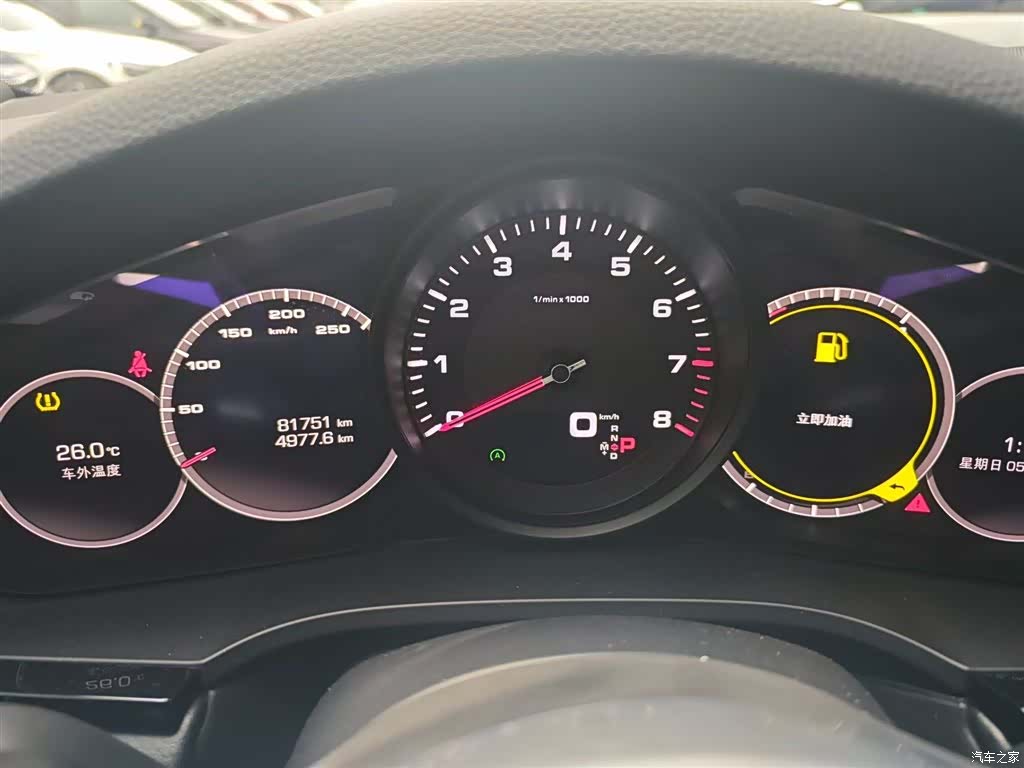 Porsche Cayenne, 2021 17