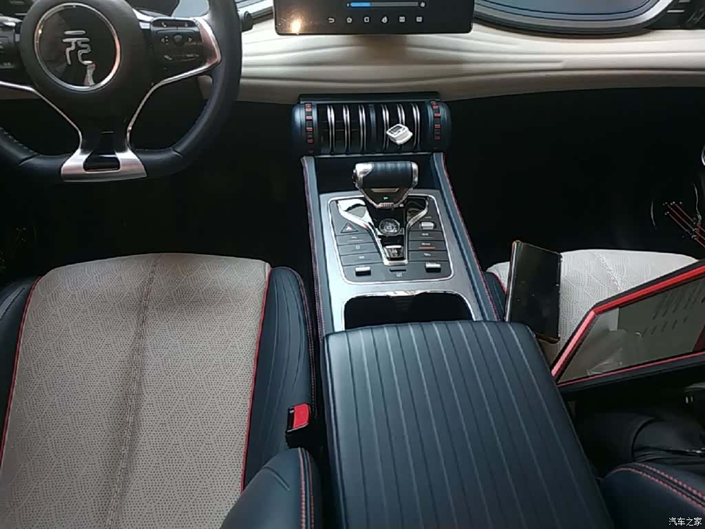 BYD Yuan, 2023 14