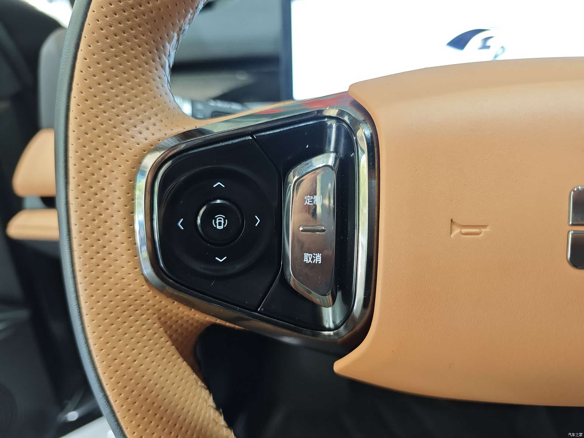 Geely 8, 2025 15