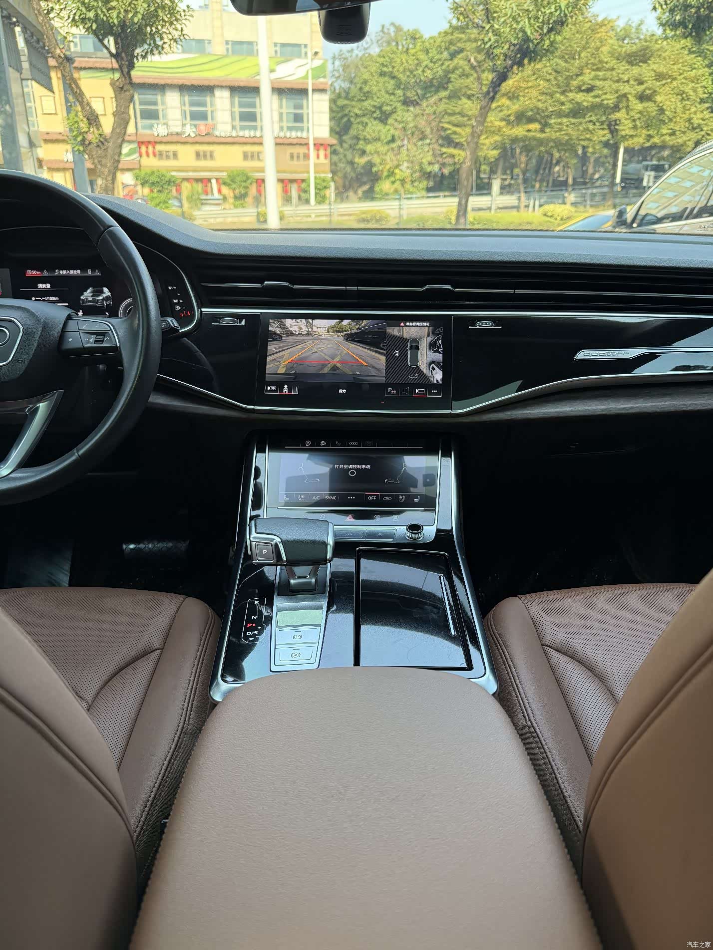 Audi Q7, 2023 8