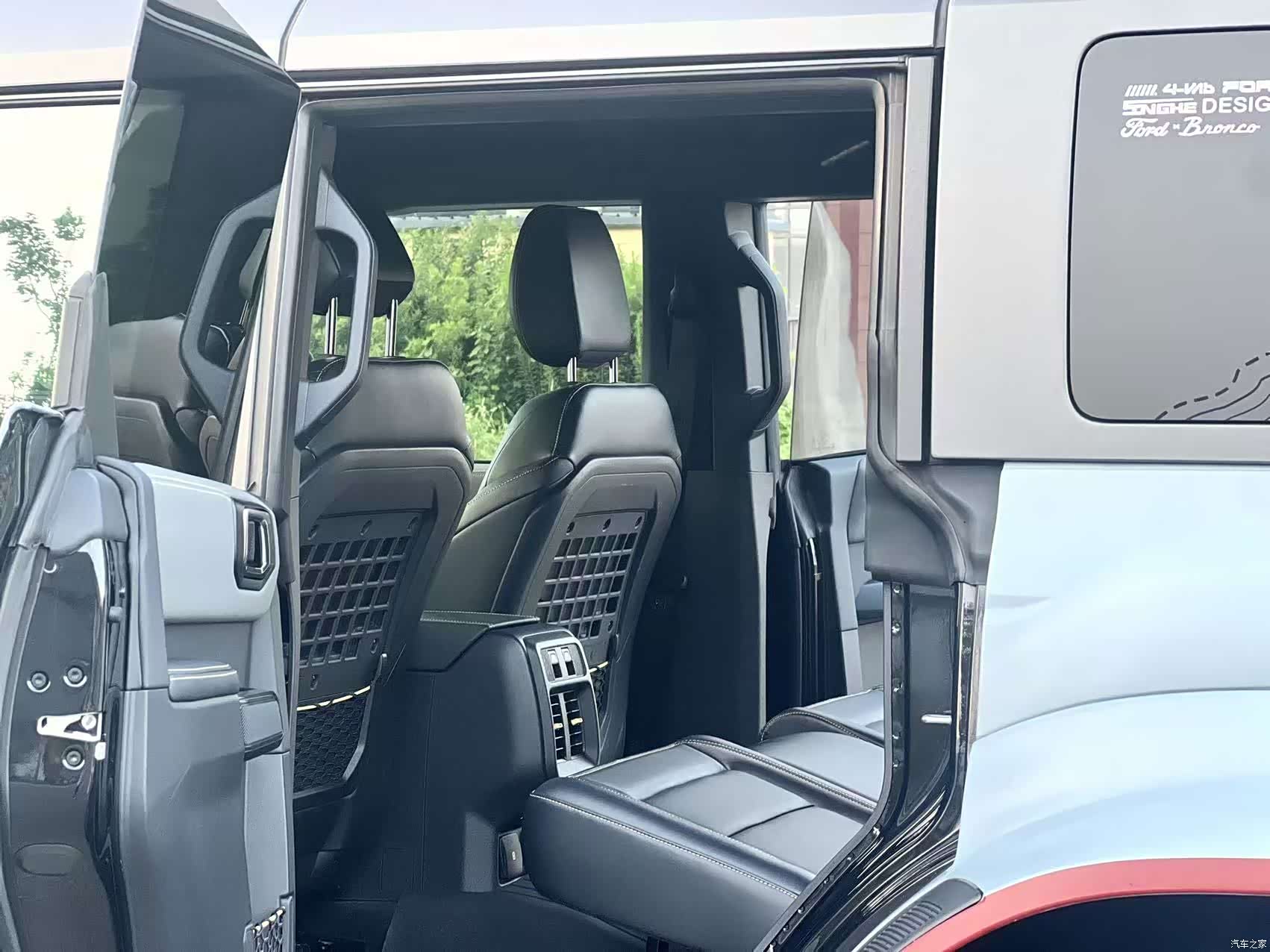 Ford Bronco, 2024 10