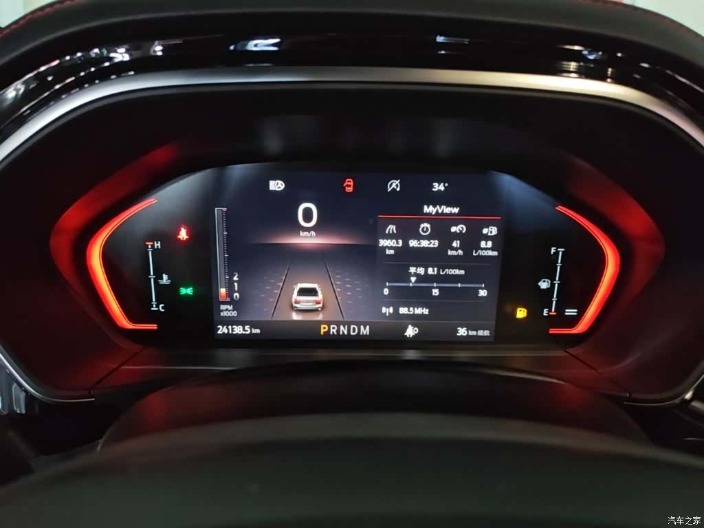 Ford Focus, 2022 12