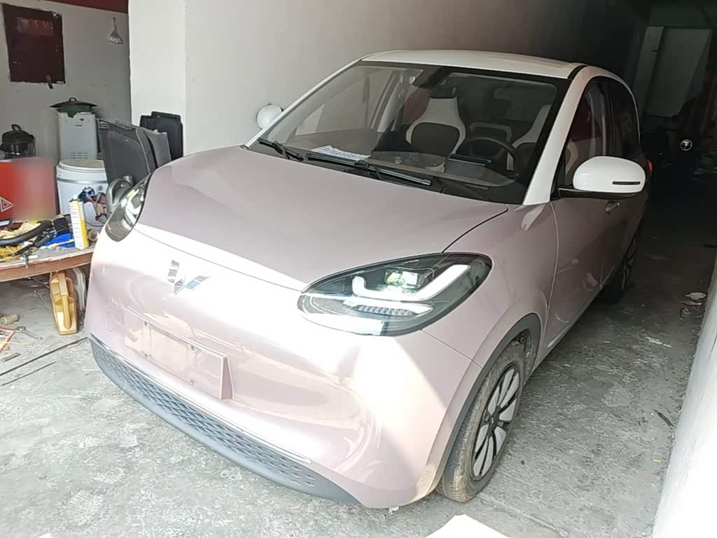 Wuling Binguo