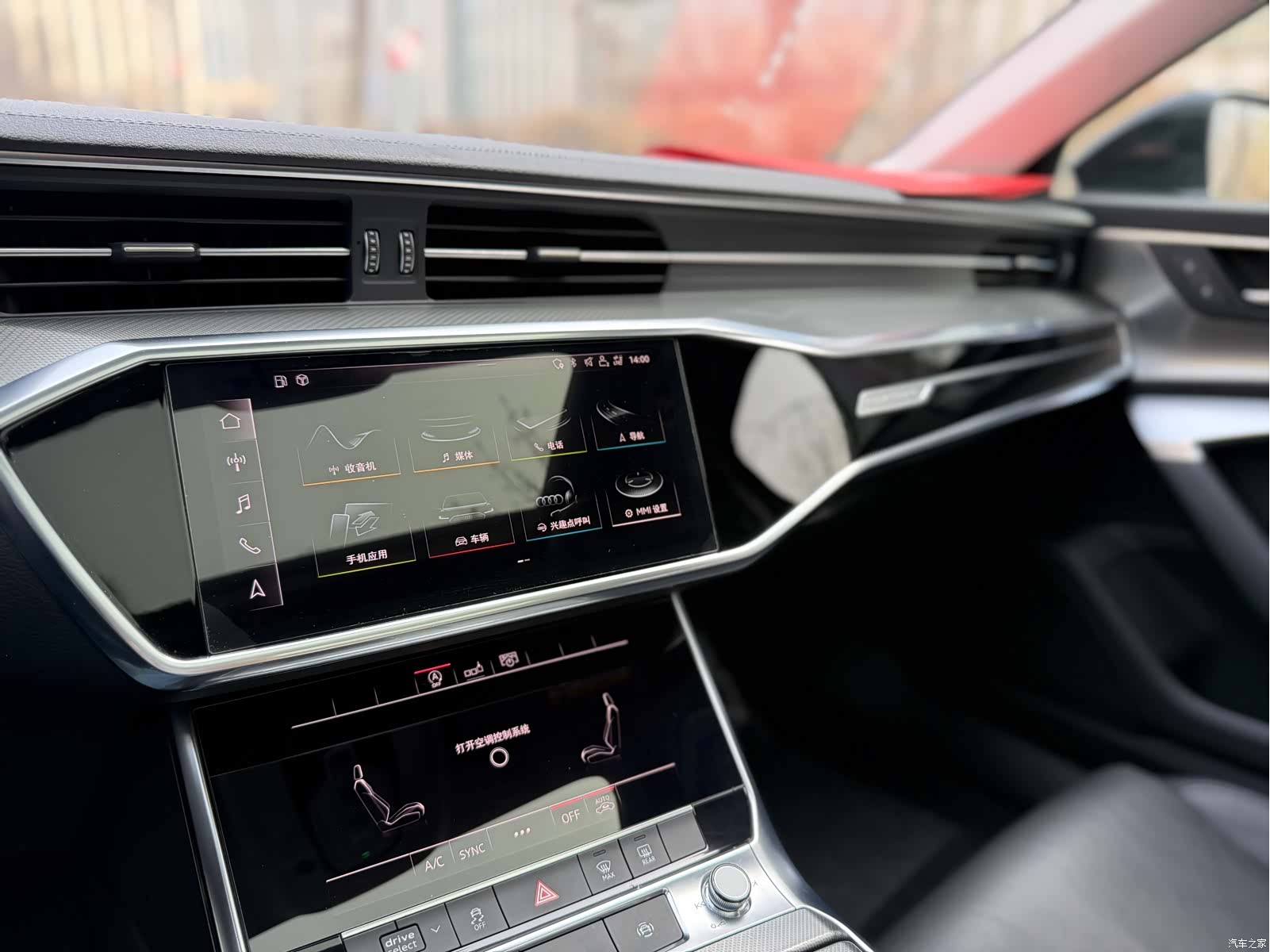 Audi A6L, 2020 14