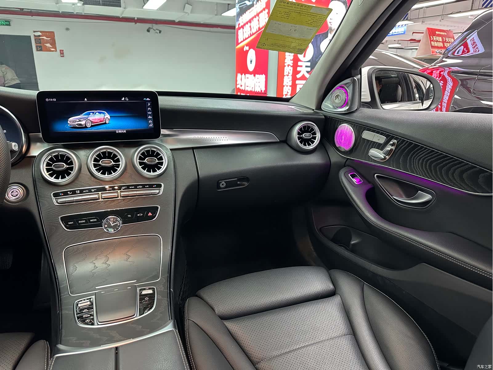 Mercedes-Benz C-Class, 2020 18