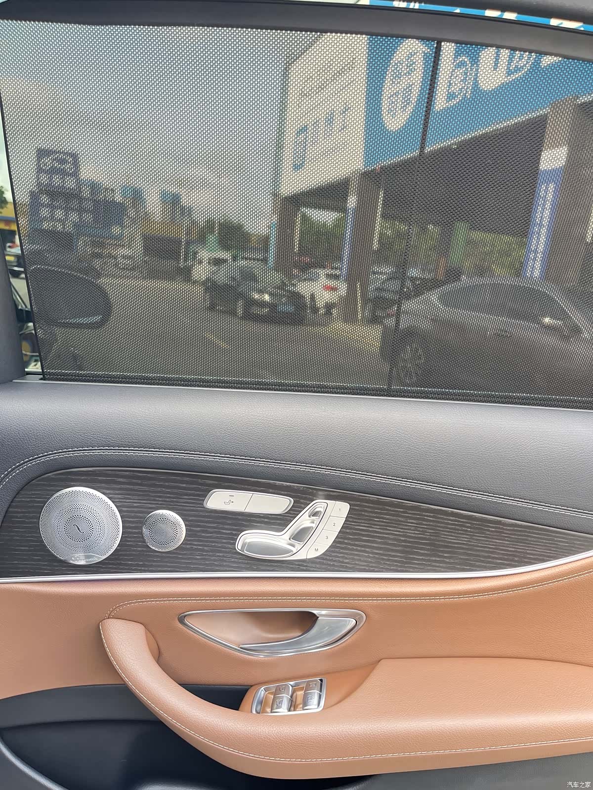 Mercedes-Benz E-Class, 2020 15