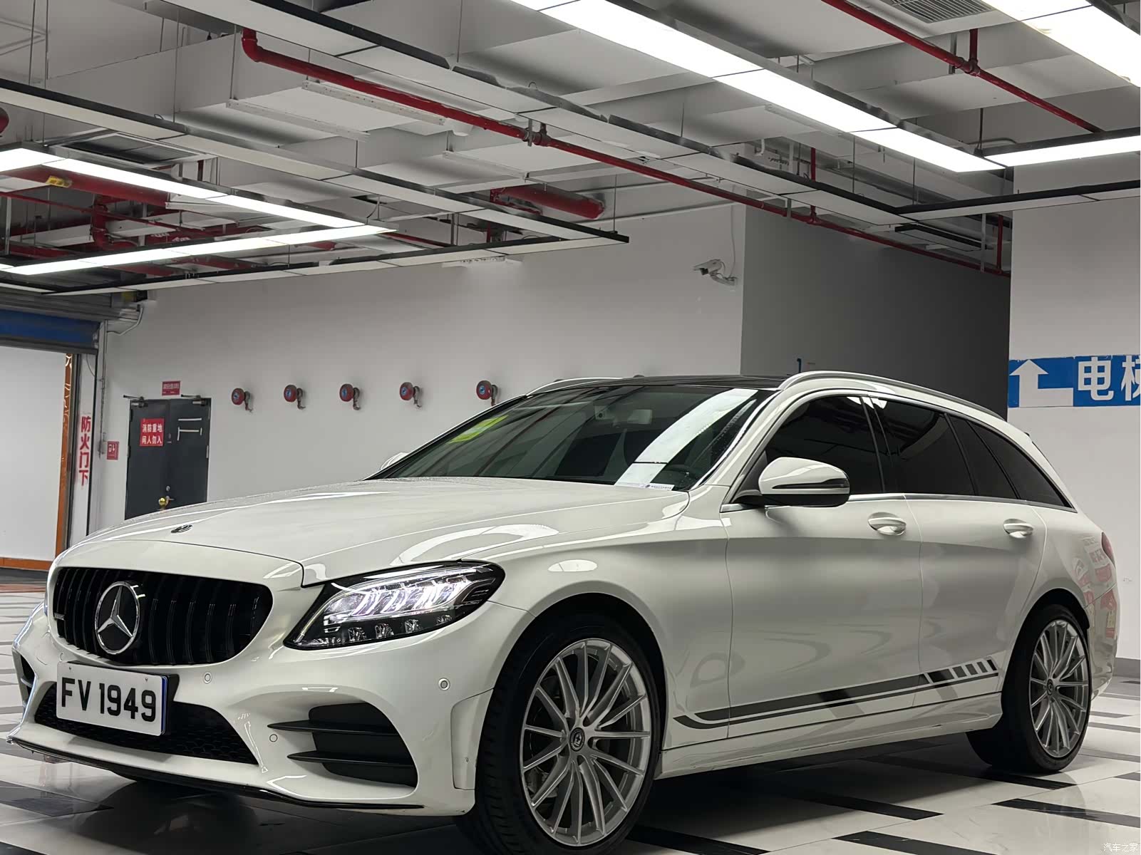Mercedes-Benz C-Class, 2020 1