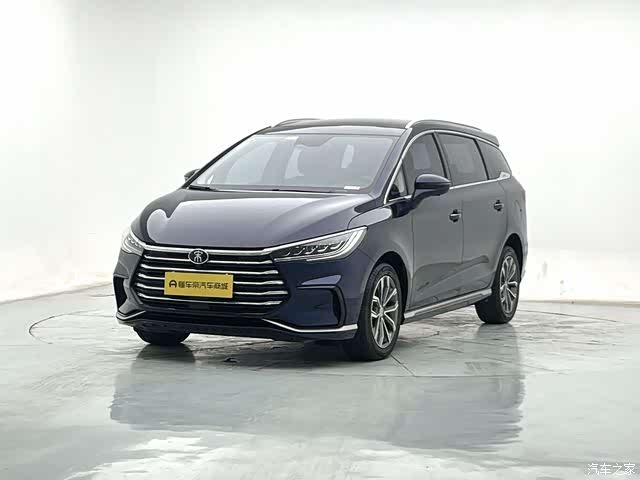 BYD Song