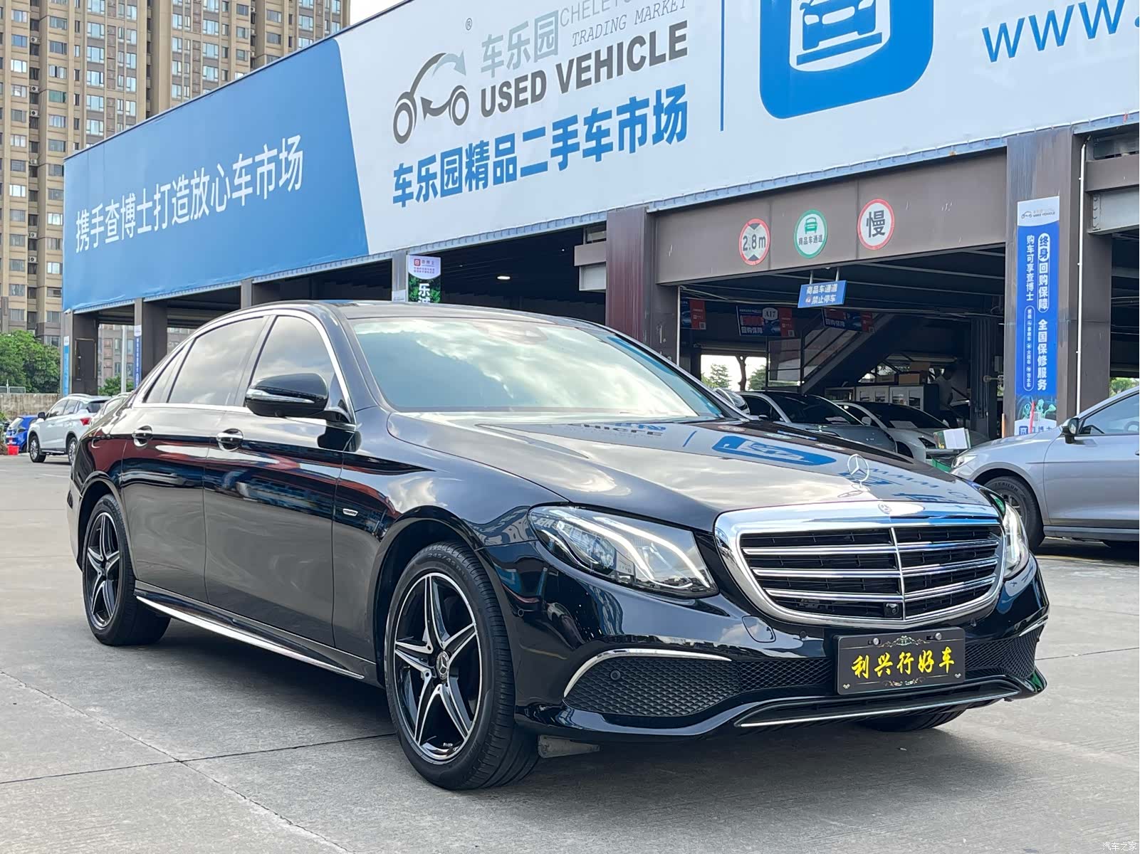 Mercedes-Benz E-Class, 2020 3